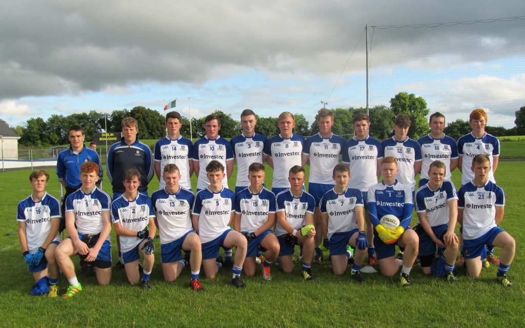 Monaghan U16 Development Squad - Update on Gerry Reilly tournament ...